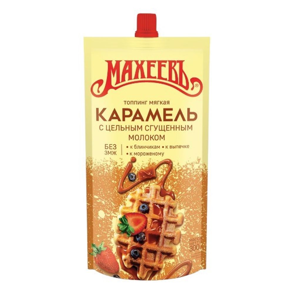 Топпинг Махеевъ Мягкая карамель д/п 300г