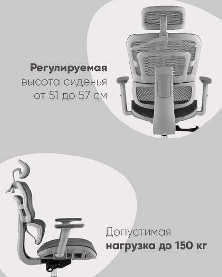 Кресло офисное TopChairs Techno Professional серый