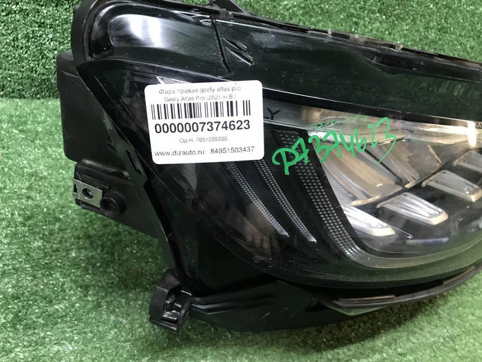 Фара правая Geely Atlas Pro (2021-н.в.) LED