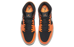 Air Jordan 1 Mid 'Black Cone'