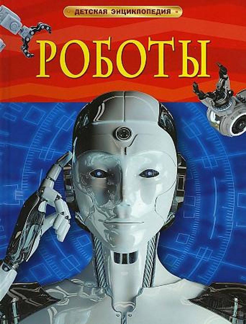 Набор машинок "Вжух в городе" 10 см (КНОПА)