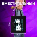 Сумка-шоппер BRAUBERG PREMIUM, канвас, 40х35 см, на кнопке, карман, черный, "Anime face", 271903