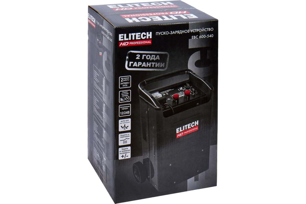 Устройство пуско-зарядное Elitech EBC 600/540 HD 206815