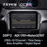 Teyes CC3 2K 9"для Suzuki Vitara 2014-2018