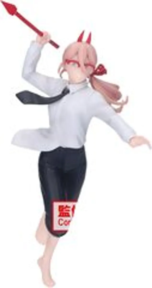 Фигурка Banpresto Chainsaw Man Vibration Stars: Power (III)