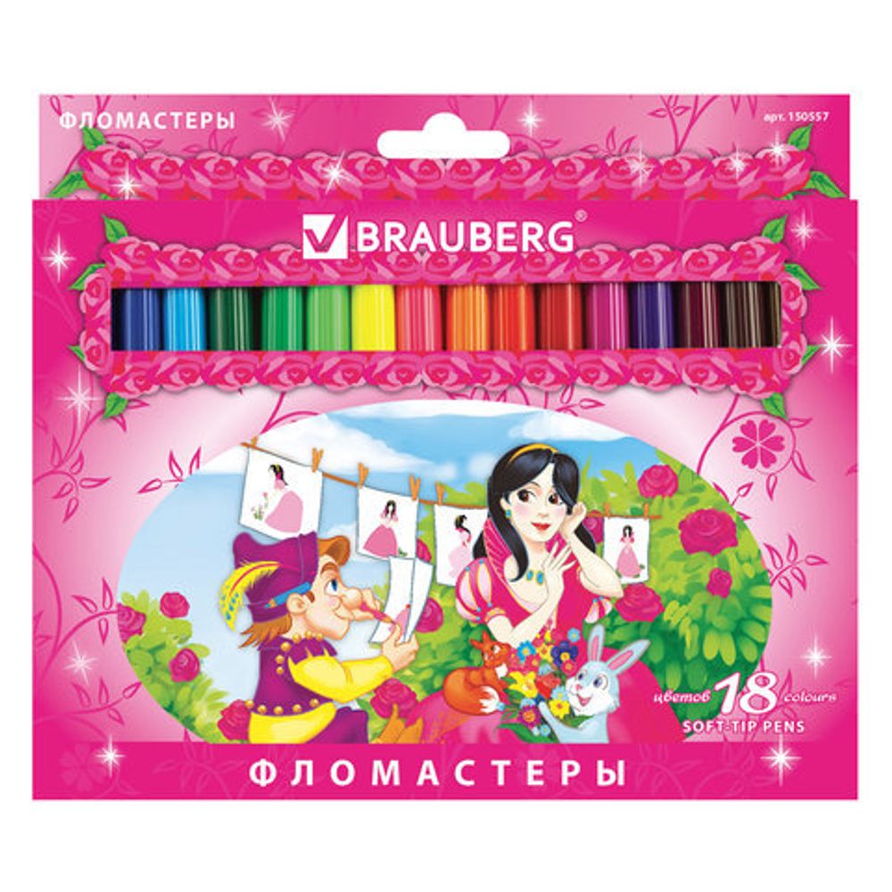 Фломастеры BRAUBERG "Rose Angel", 18 цветов, вентилируемый колпачок, картонная упаковка, увеличенный срок службы, 150557