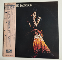 Винтажная виниловая пластинка LP Millie Jackson (Japan 1975) (Obi)