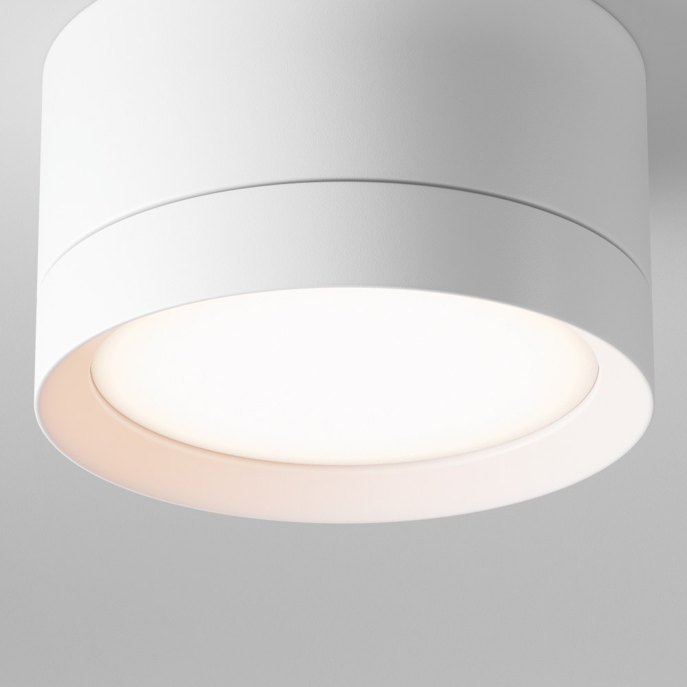 Потолочный светильник Technical C086CL-GX53-SRD-W