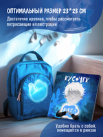 Книга для детей о счастье "Кусочек неба" профилактика шопоголизма