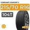 Cordiant Comfort 2 PS-6 SUV 215/70 R16 104T