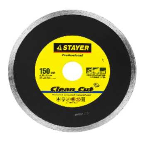 Диск отрезной алмазный сплошной 25,4х150 мм STAYER, 3665-150_z01
