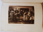 "Похождения Чичикова или мертвые души". Н.В. Гоголь. 1900г. - антикварное издание