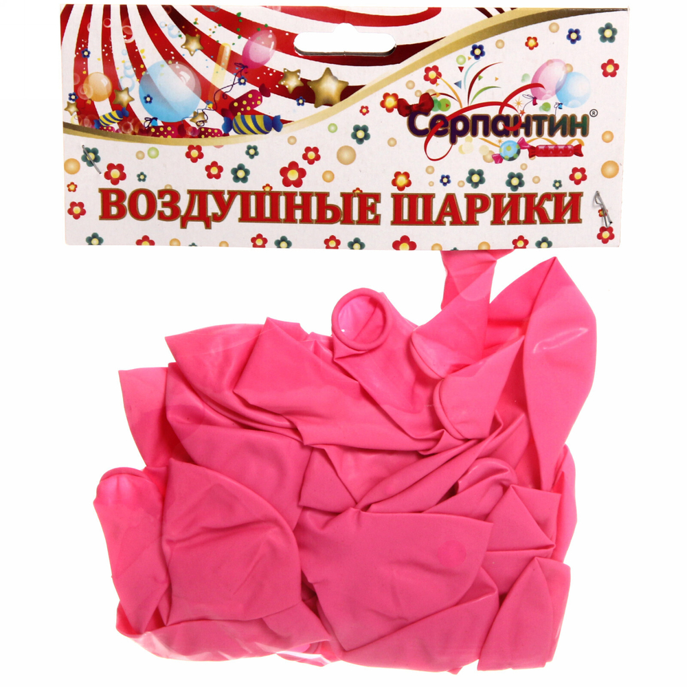 Воздушные шары 25 шт, 10»/25см Прекрасная принцесса (розовый)