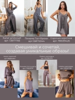 Брюки шелковые домашние вечерние на резинке палаццо легкие