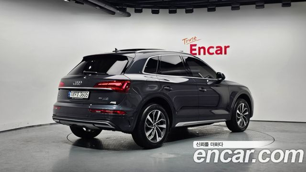 Audi Q5 45 TFSI Quattro — 2023