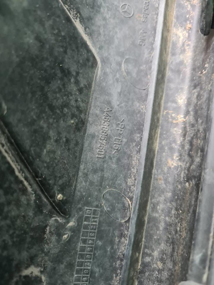 Бампер передний Mercedes G W463 (2018-н.в.) AMG