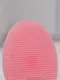 Щётка для умывания «Овал» на присоске, 6,3 см, цвет МИКС