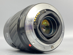 Minolta AF Zoom 70-210mm 4.5-5.6