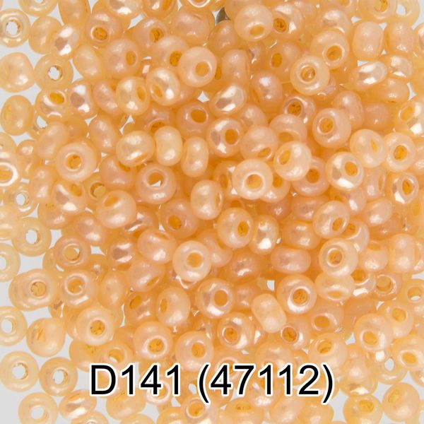 Бисер Gamma 10/0 (2.3 мм), 50 г (10х5 г), 1-й сорт D141 кремовый, 47112, круглый 4