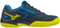 Кроссовки детские Mizuno Exceed Star Jr. Clay