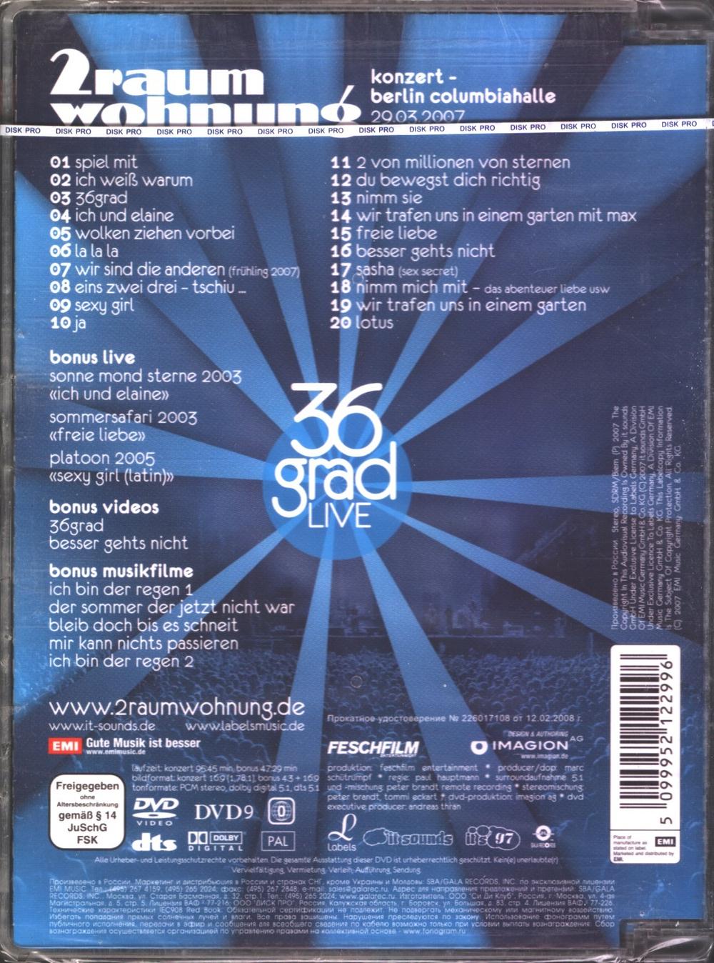2raumwohnung / 36grad Live (RU)(DVD)