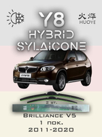Щетки стеклоочистителя HUOYE Y8 600/500 мм на Brilliance V5 | Hook/J-Hook