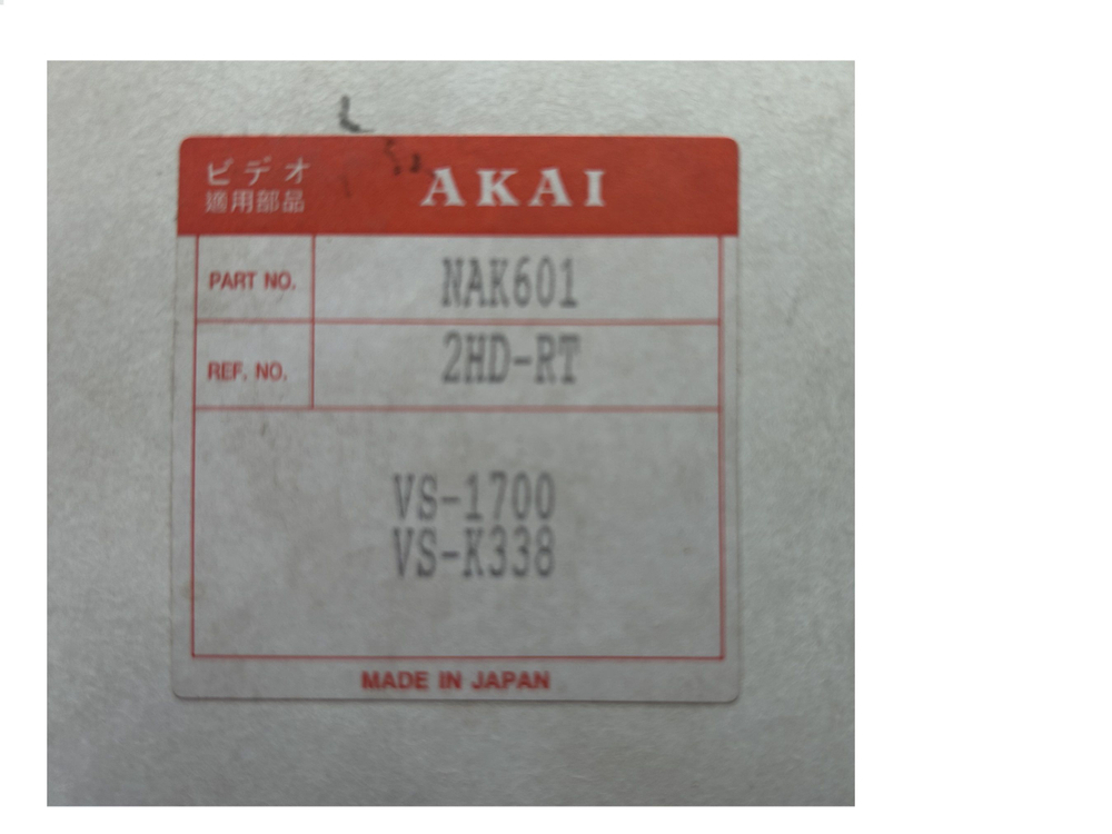 Видеоголовка Akai VS1700 2HD