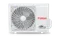 Инверторная сплит-система серии SENSEI Inverter 2023 RAC-I-SN35HP.D04 (комплект)