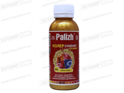 PALIZH (Ижевск) колер № 1001 ЗОЛОТО 100мл