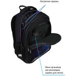 Рюкзак Berlingo Bliss "Cyber Skateboard" 40*29*19см, 3 отделения, 2 кармана, анатомическая ЭВА спинка