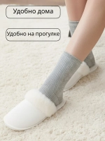 Носки теплые ангора высокие зимние