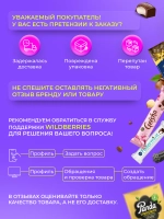 Конфеты лакричные Lakupala в молочном шоколаде 180 г