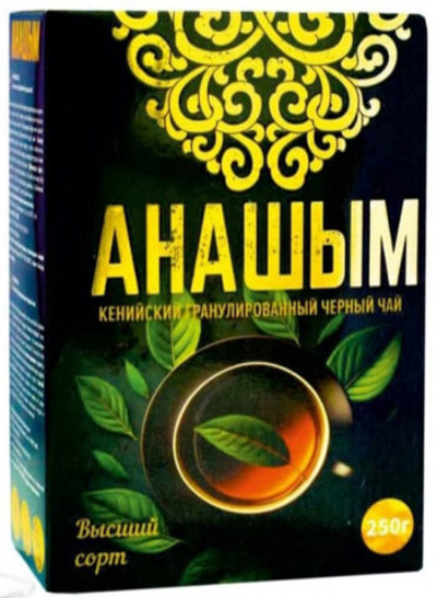 Чай Анашым 250гр./40