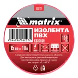 Изолента ПВХ, 15 мм х 10 м, красная, 150 мкм Matrix — фото 2