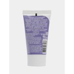 Лубрикант INTIM HOT SECRET ANAL серии LIMITED EDITION 25 г.