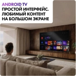 Телевизор Haier m-LED 65 M7 65" (DH1ZW4E00RU)