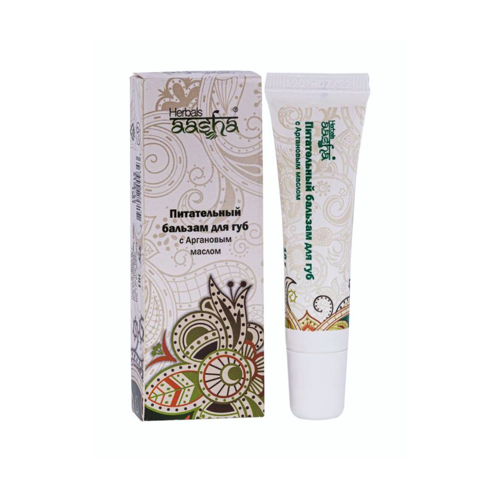 Бальзам для губ питательный с Аргановым маслом Aasha Herbals