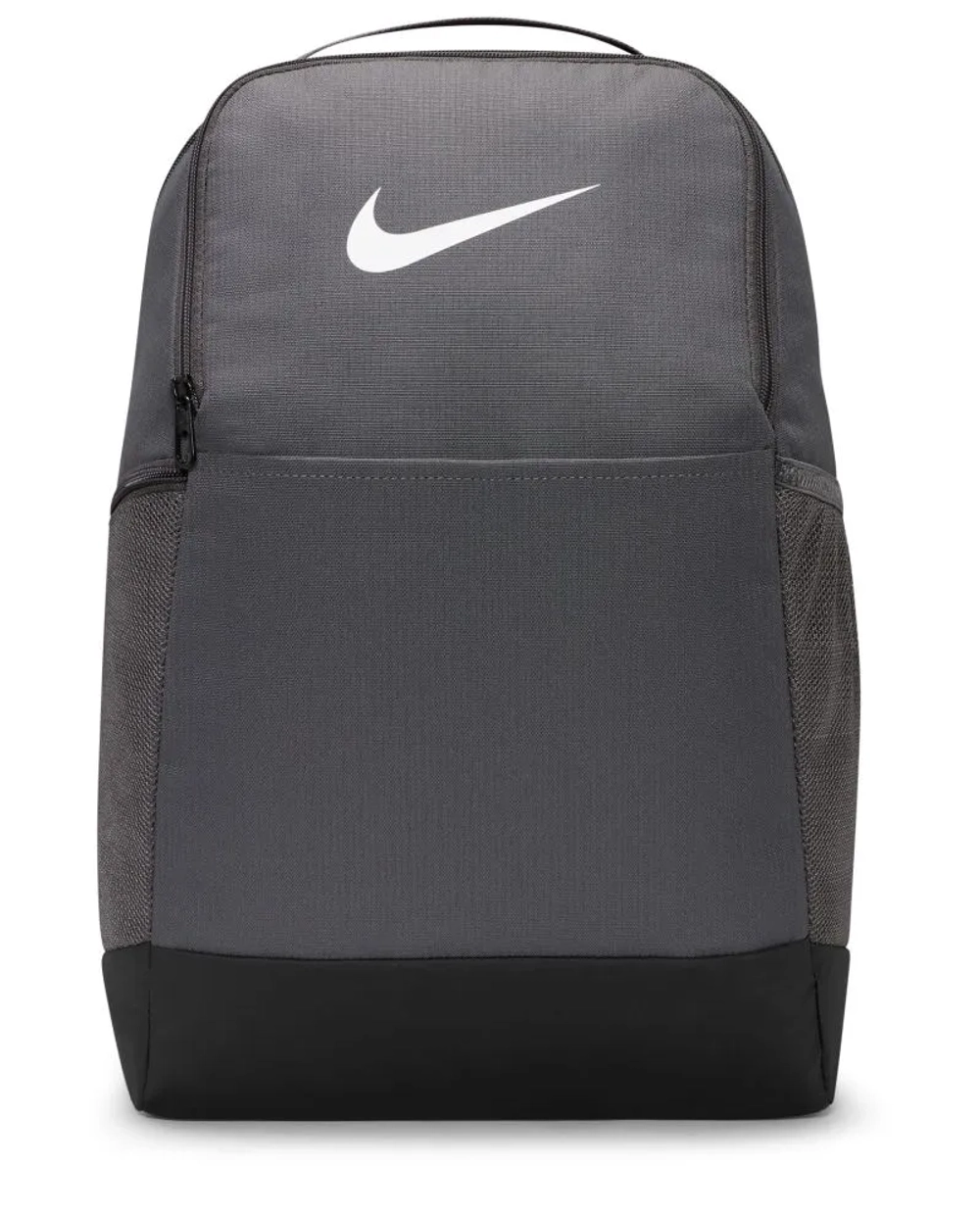 Рюкзак теннисный Nike Brasilia 9.5 Training Backpack