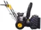 Бензиновый снегоуборщик "HUTER" SGC4100LX
