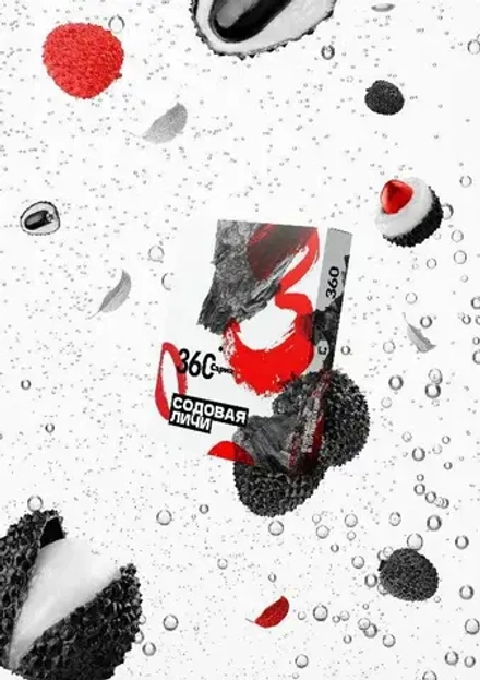 Сарма 360 Крепкая Содовая личи 25г