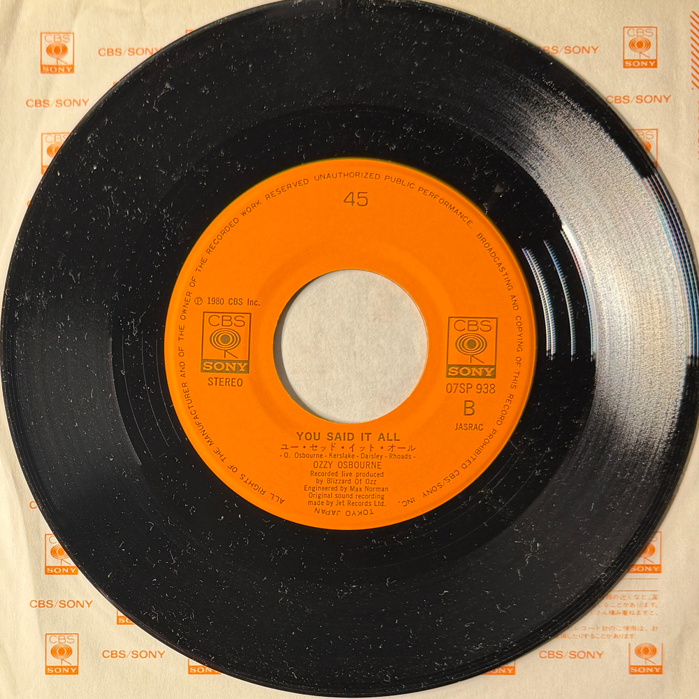 Ozzy Osbourne ‎– Shot In The Dark (Япония 1986г.) 7"