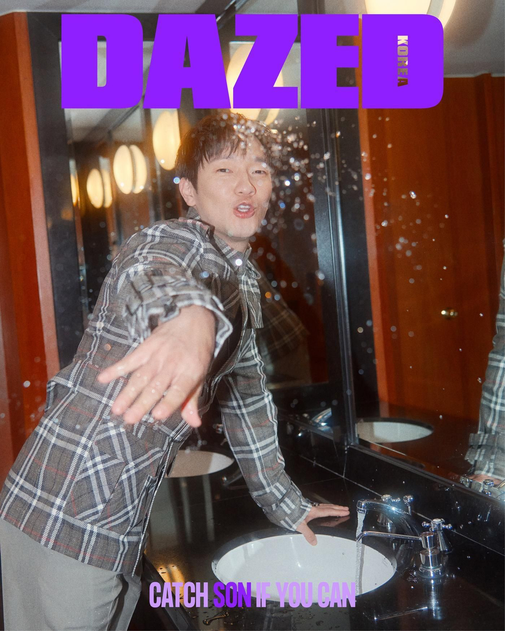 публикация DAZED - 2025.03 SON SUK KU D Type
