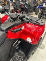Квадроцикл BRP Can-Am Outlander Max DPS 700 (2024) (ПСМ)