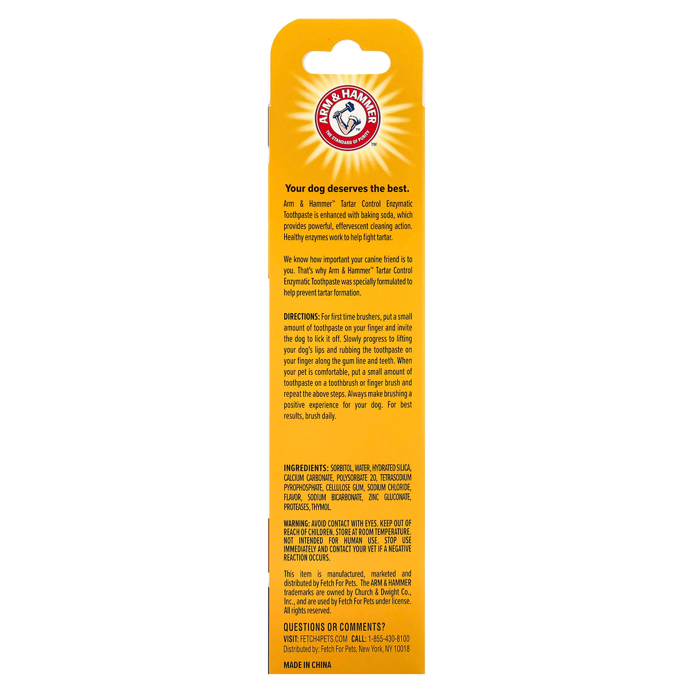 Arm & Hammer, ферментативная зубная паста для собак, для предотвращения образования зубного камня, говядина, 67,5 г (2,5 унции)