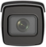 Видеокамера HIKVISION iDS-2CD7A46G0-IZHSY(8-32mm)(C)