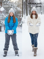 Шапка Apscale Attract Pom White зимняя
