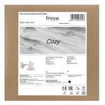 Настенный светильник (бра) Freya FR5211WL-01W