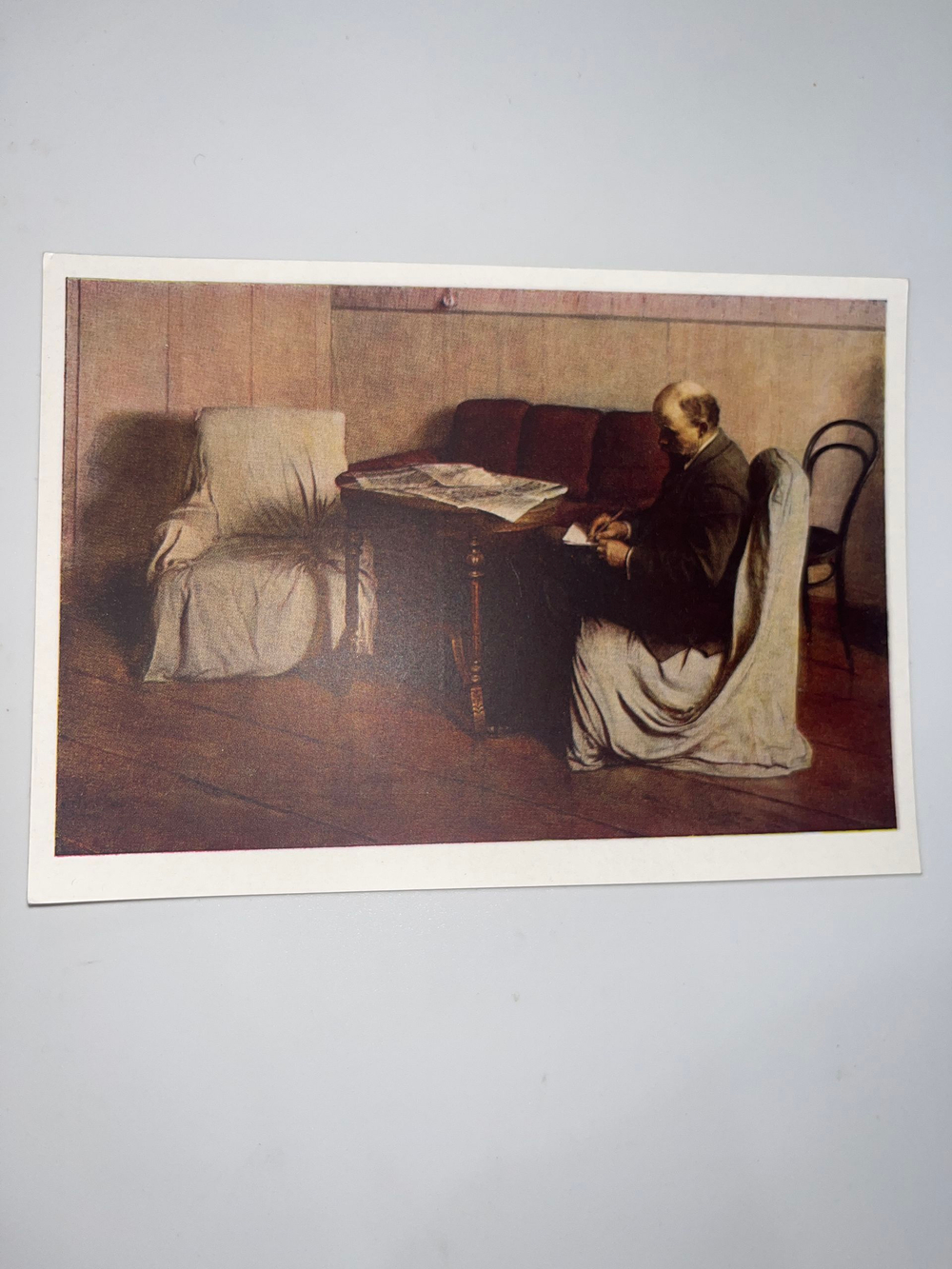 Открытка "В.И. Ленин в Смольном/Петроград 1917 г."