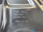 Крышка ГРМ передняя нижняя VAG 2.0 Gen5 06R109210K