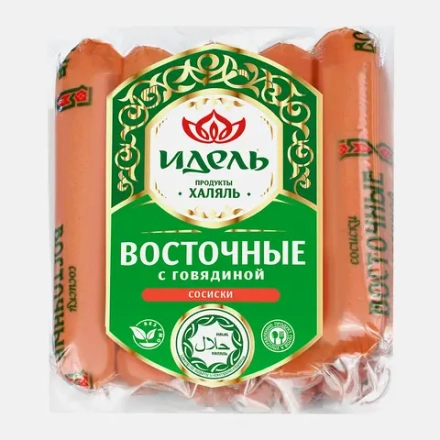 Сосиски Царицыно Восточные с говядиной Халяль 500г